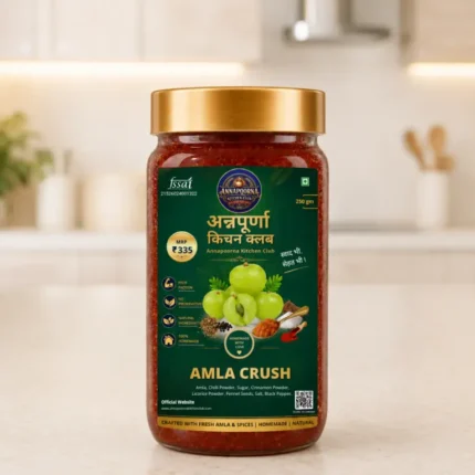 Amla Crush